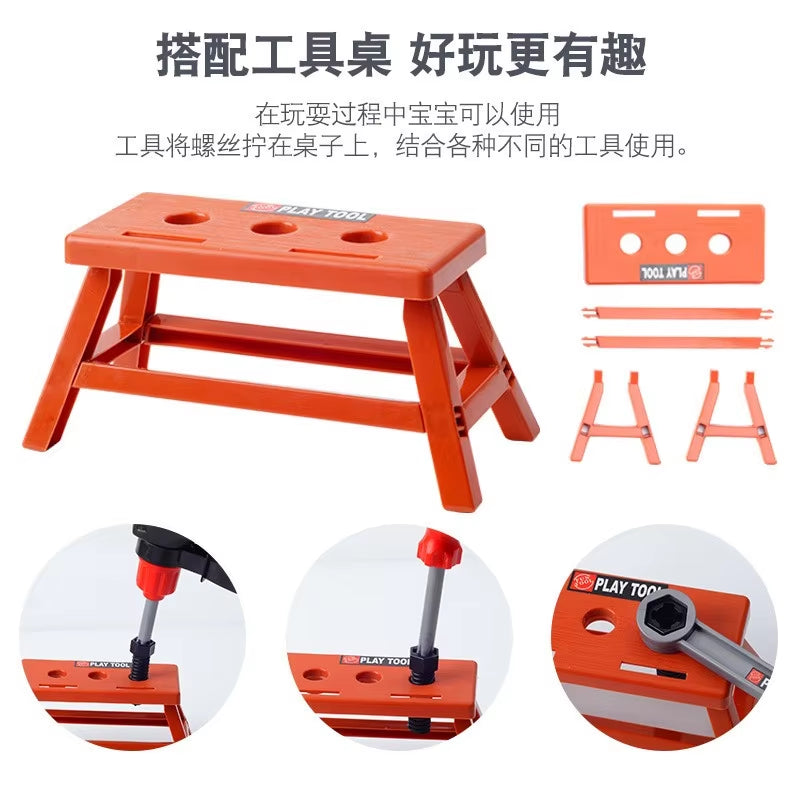 Maintenance Tools Engineer Simulation Children'S Toolbox Pretend Toy Electric Drill Screwdriver Tool Kit Play Box Set for Kids