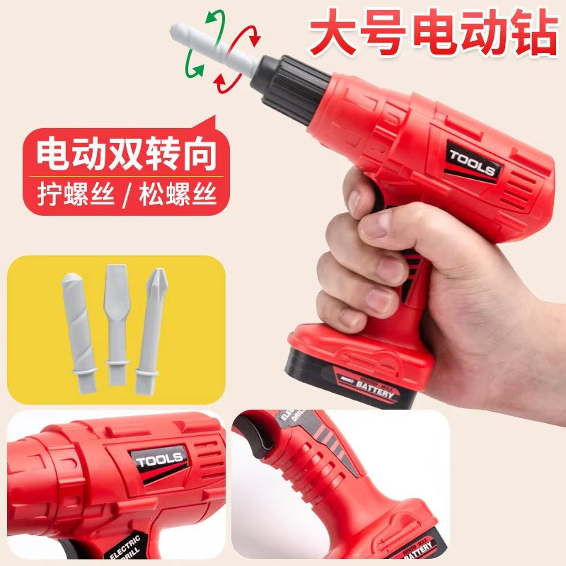 Maintenance Tools Engineer Simulation Children'S Toolbox Pretend Toy Electric Drill Screwdriver Tool Kit Play Box Set for Kids